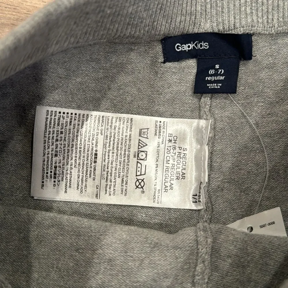 Gap legging
